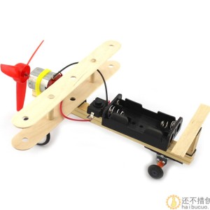 风动力小飞机 滑行飞机学生手工创客制作 DIY小发明空气科学实验SNP50