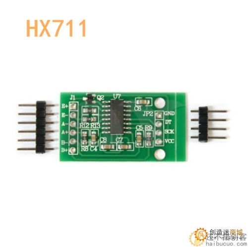 新款小体积 HX711模块 称重传感器专用24位精度AD模块 压力传感器SNA3