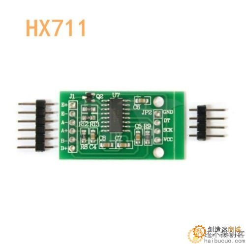 新款小体积 HX711模块 称重传感器专用24位精度AD模块 压力传感器SNA3