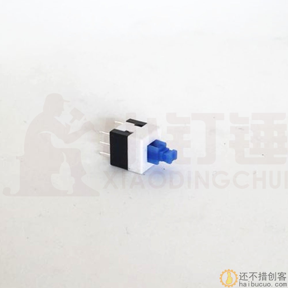 8X8MM 8*8MM自锁开关/按键开关/蓝白黑按键开关 六脚 SND11