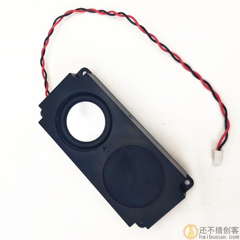 恒龙遥控坦克 优质高档音响喇叭扬声器 diy 带线圆形SNT132