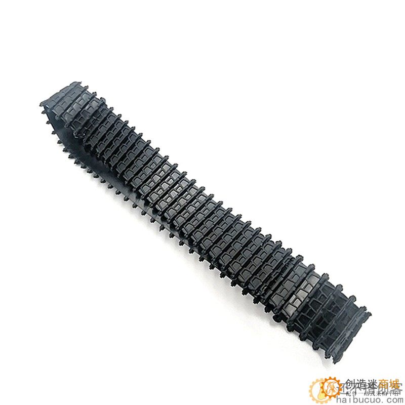 德国坦克履带 封闭式橡胶履带 坦克模型DIY 机器人履带 履带轮胎SNT9
