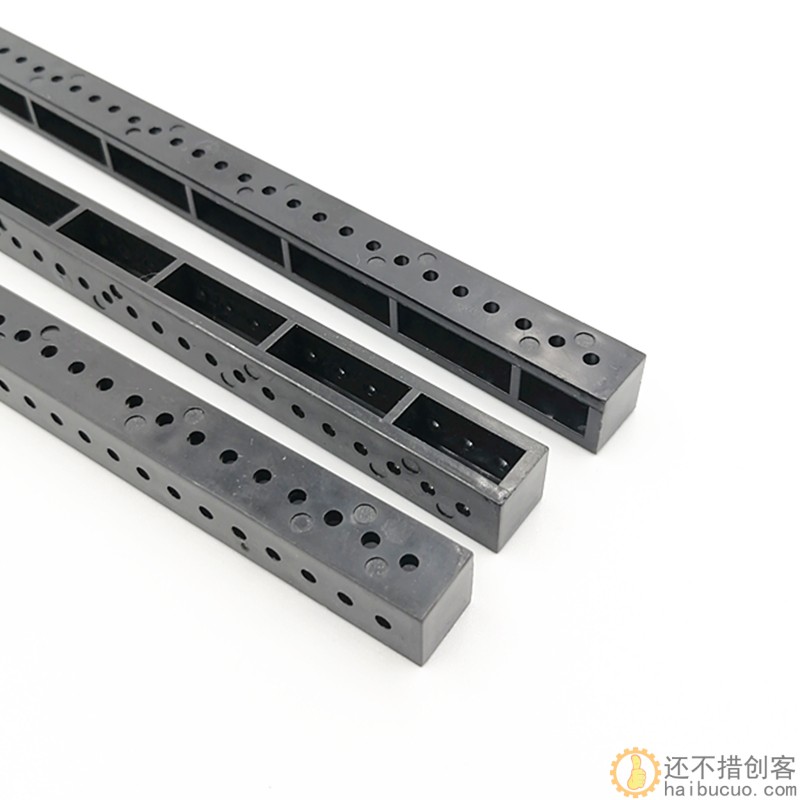 方型长条1115 模型塑料条 diy科技制作 手工科普玩具配件 带孔B43