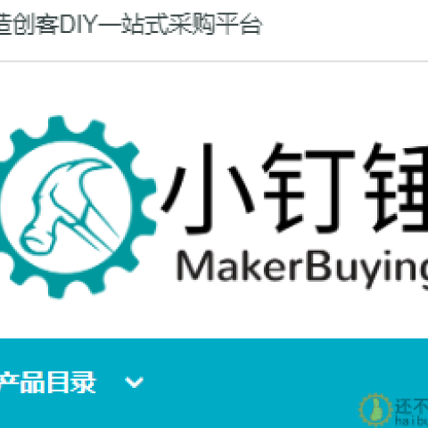畅销榜