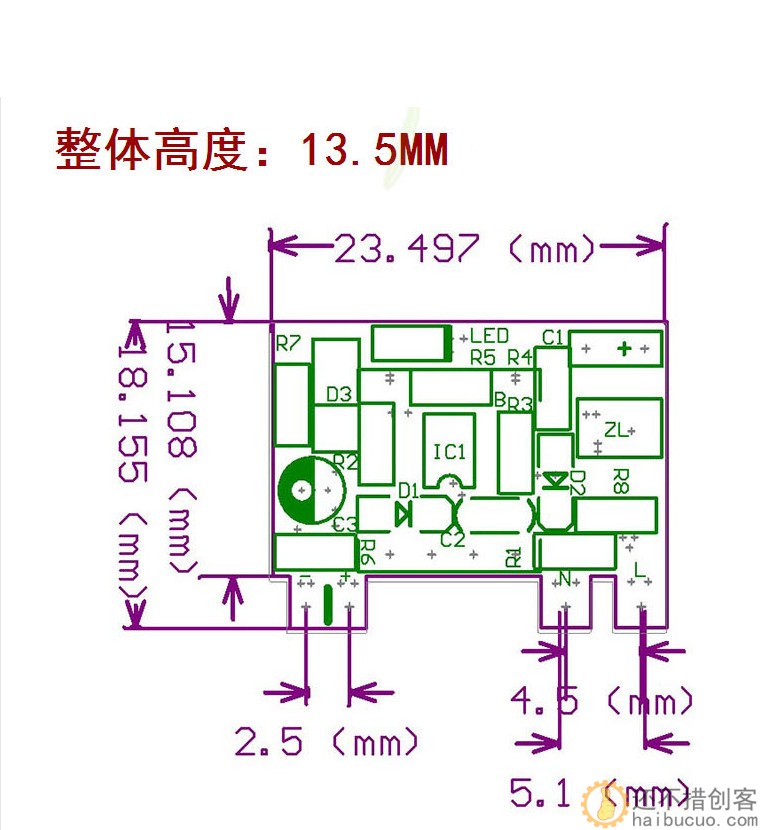 5V700mA(3.5W)隔离开关电源模块 AC-DC稳压/220转5V SNA116