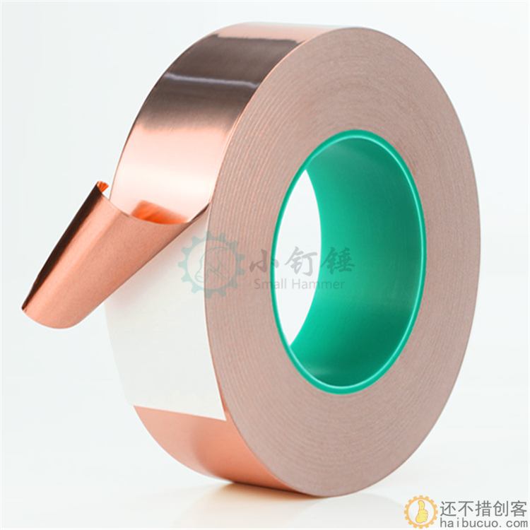 双导铜箔胶带 纯铜双面导电铜箔纸耐高温加厚0.06mm导电单面胶带