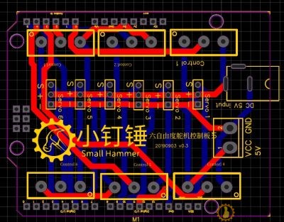 SNA151 六自由度电位器控制板