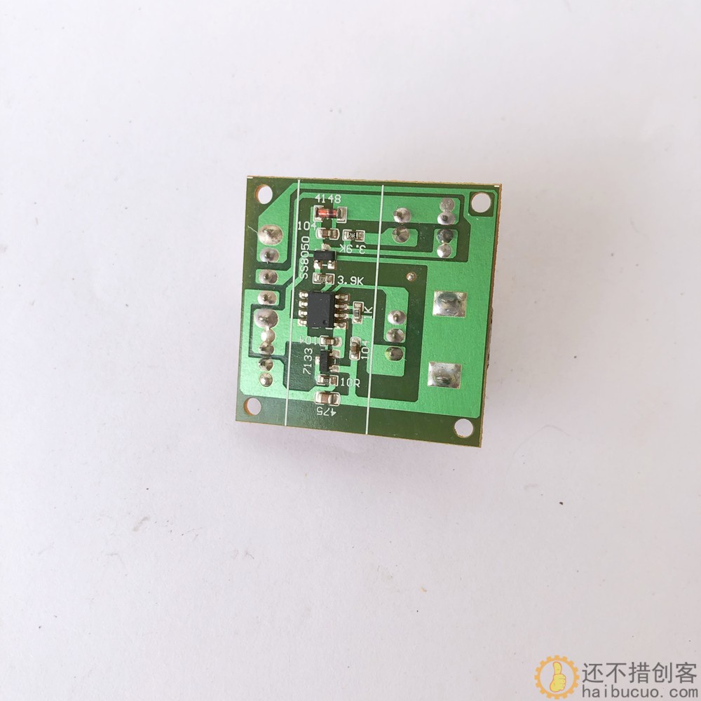 USB调速板3-9V 可控单电机快慢 端子插槽 科技积木零件
