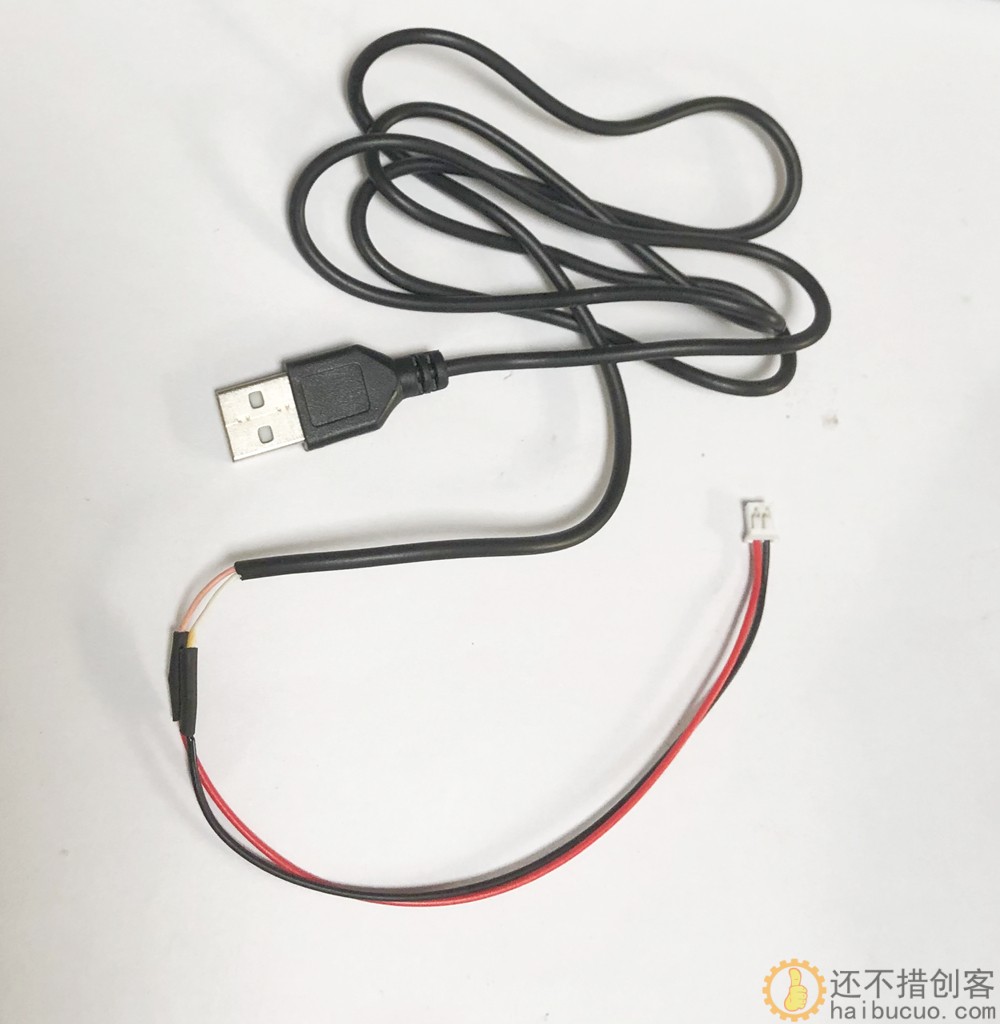 USB调速板3-9V 可控单电机快慢 端子插槽 科技积木零件