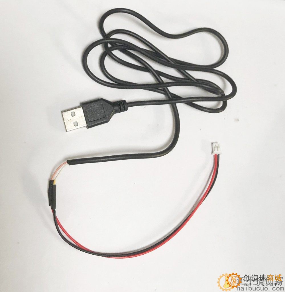 USB调速板3-9V 可控单电机快慢 端子插槽 科技积木零件
