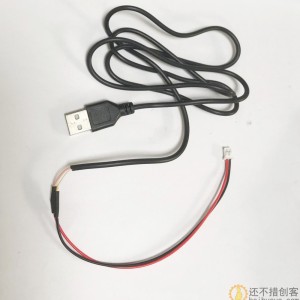 USB调速板3-9V 可控单电机快慢 端子插槽 科技积木零件