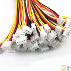 PH2.0MM端子线 2.0MM电子线单头镀锡彩排线连接线4P 20CM