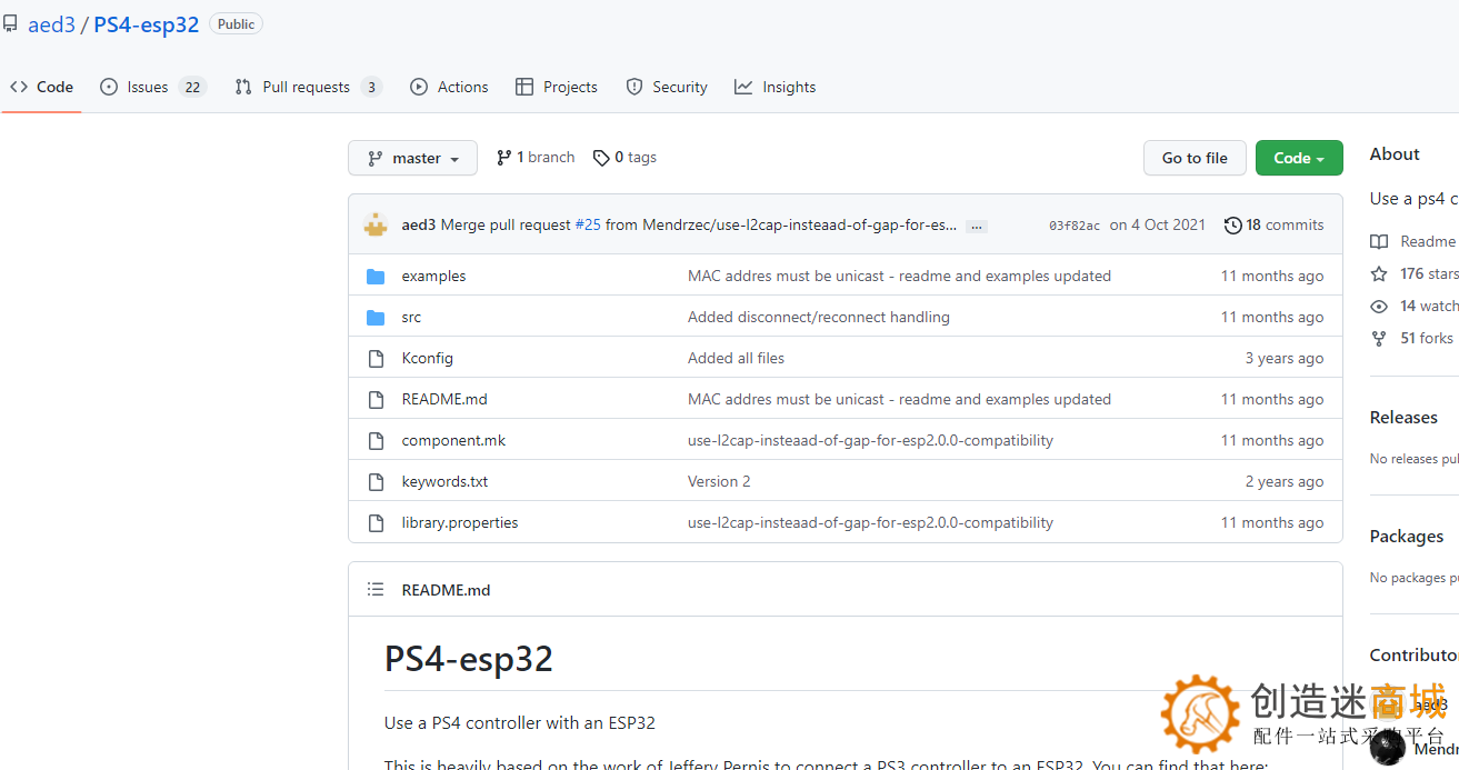 ps4-esp32 库文件