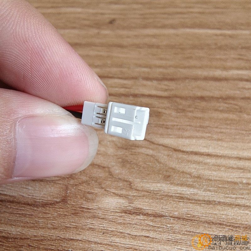 PH2.0母头空中对接端子线2P电子线端子线DIY连接线100mm