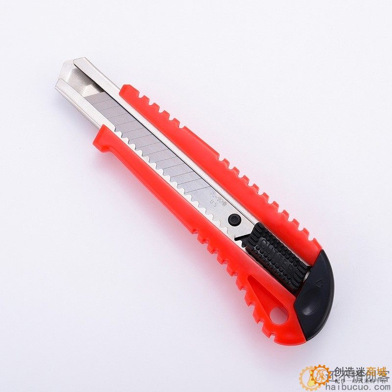 大号美工刀 家装壁纸刀裁纸刀 办公文具刀锋利墙纸刀SN1021