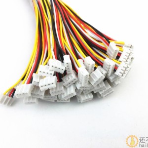 PH2.0MM端子线 2.0MM电子线单头镀锡彩排线连接线4P 20CM