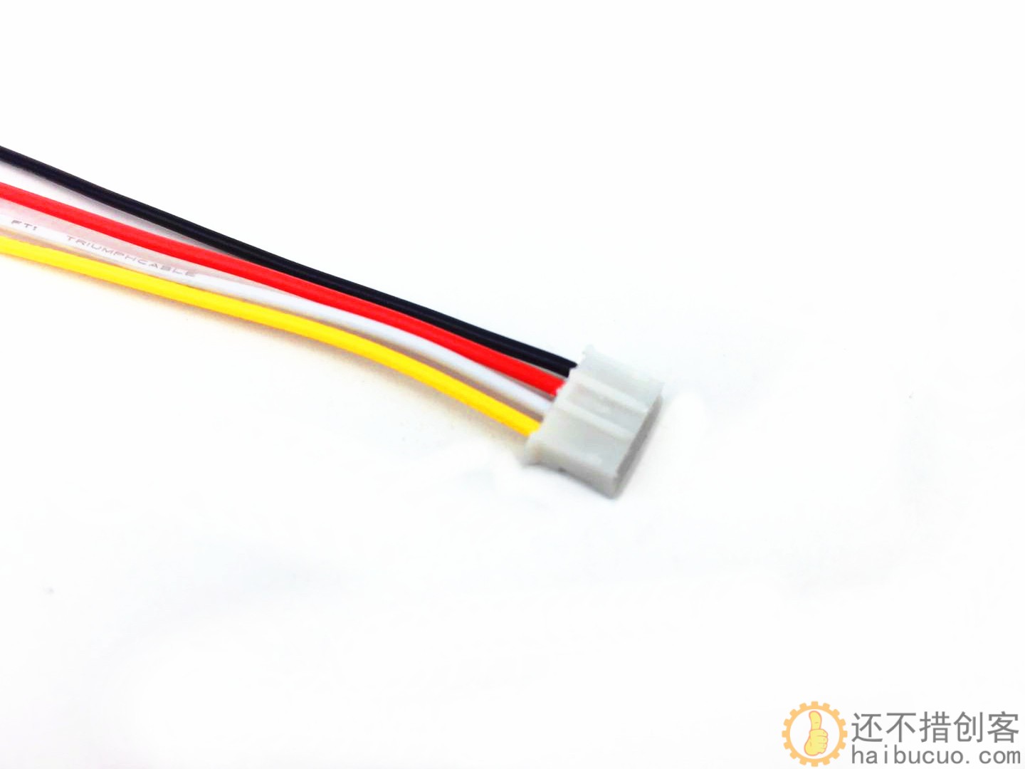 PH2.0MM端子线 2.0MM电子线单头镀锡彩排线连接线4P 20CM