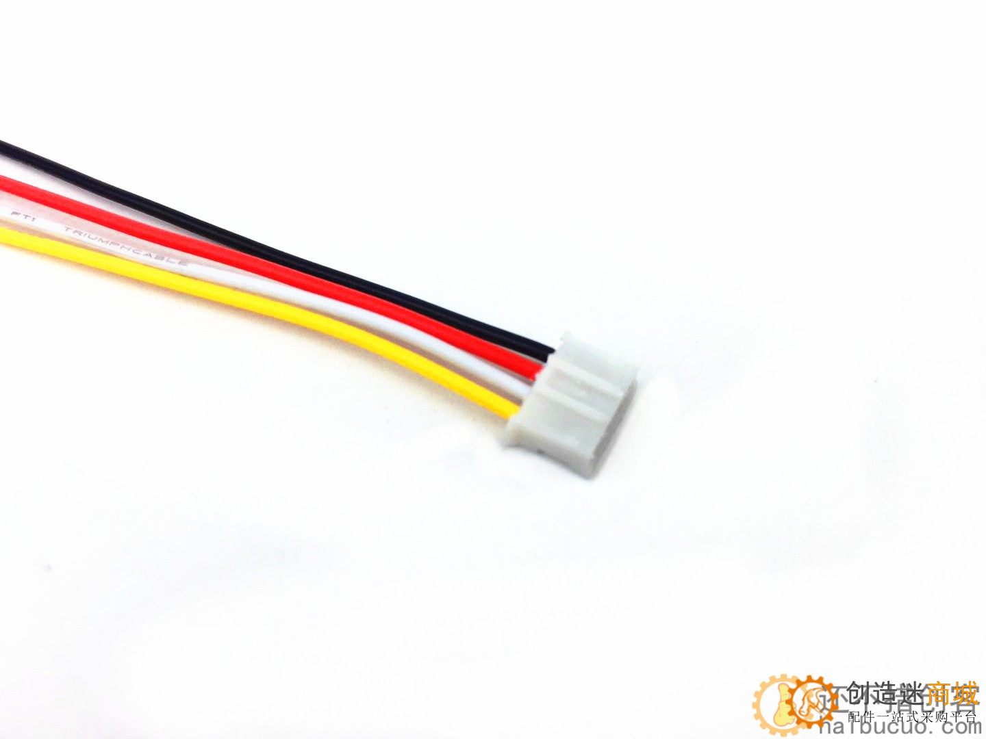 PH2.0MM端子线 2.0MM电子线单头镀锡彩排线连接线4P 20CM