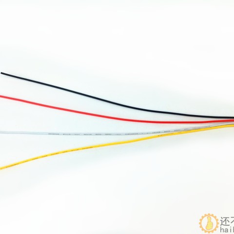 PH2.0MM端子线 2.0MM电子线单头镀锡彩排线连接线4P 20CM