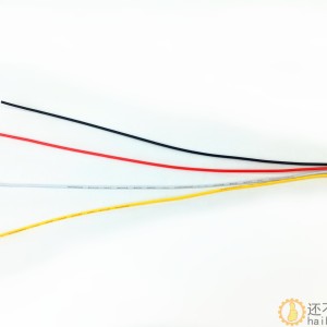 PH2.0MM端子线 2.0MM电子线单头镀锡彩排线连接线4P 20CM