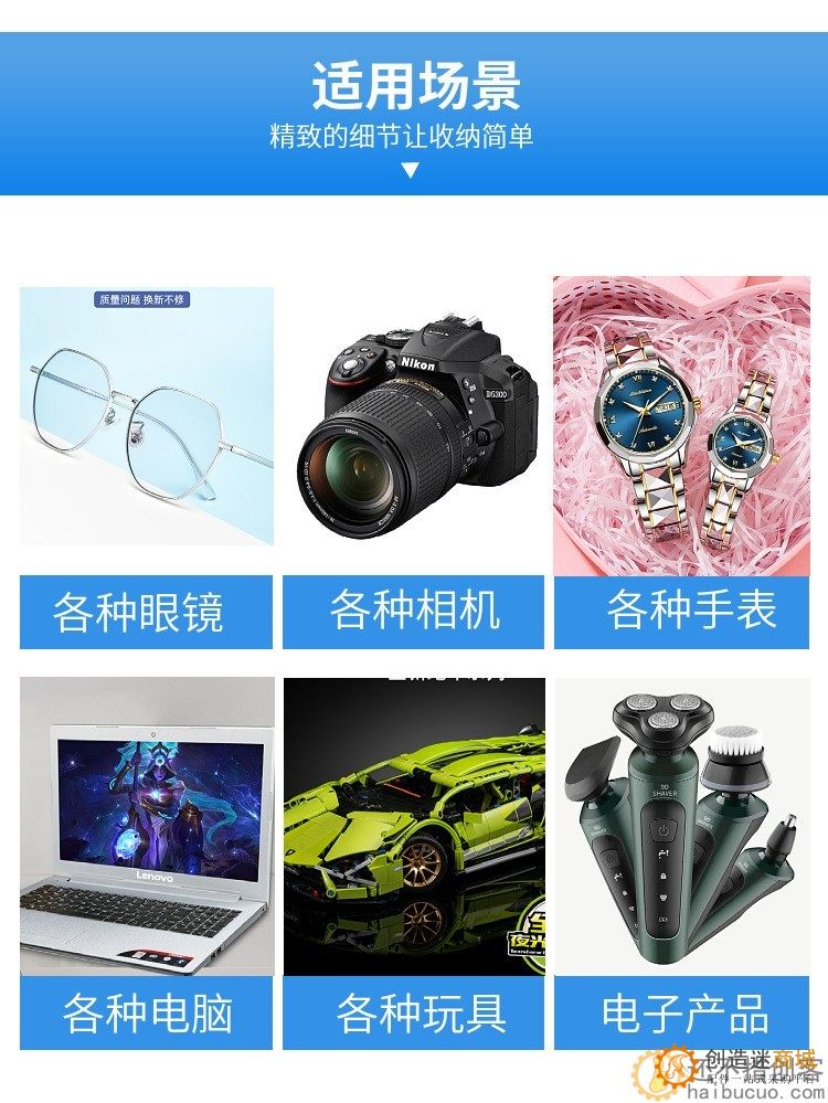 眼镜螺丝刀多功能三合一三用眼镜配件维修工具便携式多功能螺丝刀T68