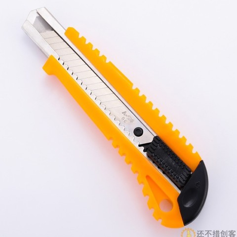 大号美工刀 家装壁纸刀裁纸刀 办公文具刀锋利墙纸刀SN1021