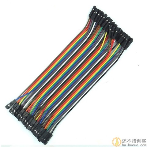 纯铜 彩色杜邦线2.54 母对母  40P彩排线 1米 X119