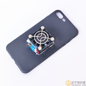 SR-01 DIY散热手机壳适用于iPhone7P/8P 制冷器半导体制冷片静音降温神器XDC24