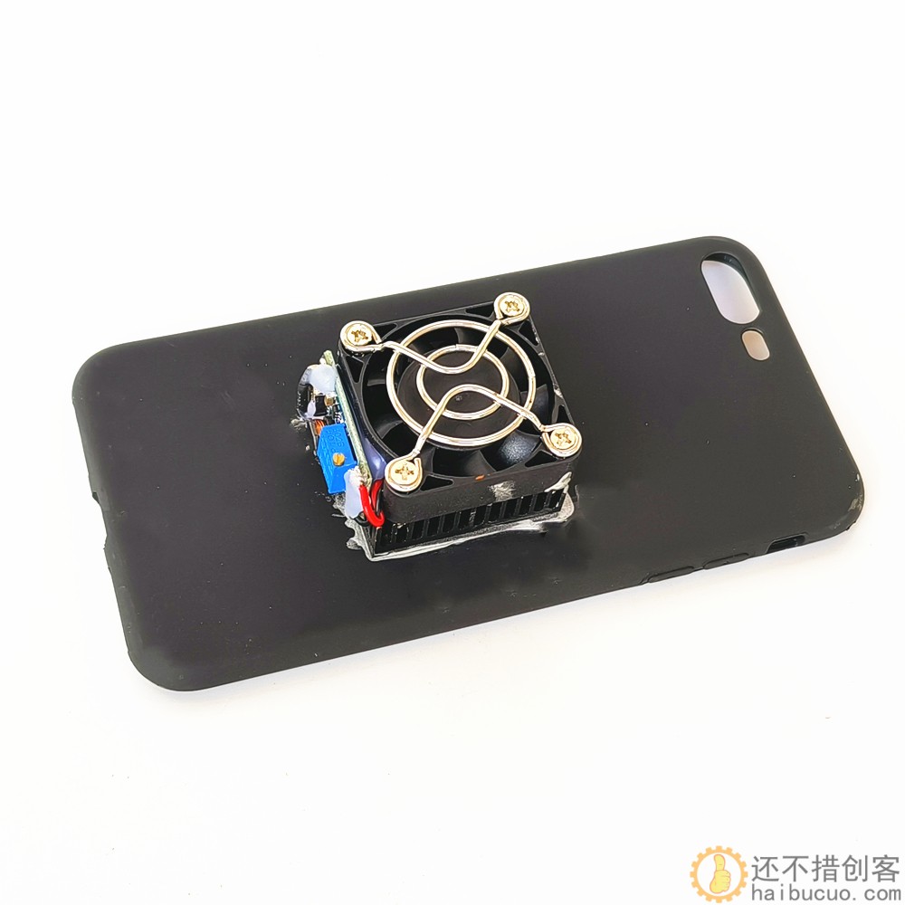 SR-01 DIY散热手机壳适用于iPhone7P/8P 制冷器半导体制冷片静音降温神器XDC24