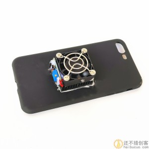 SR-01 DIY散热手机壳适用于iPhone7P/8P 制冷器半导体制冷片静音降温神器XDC24