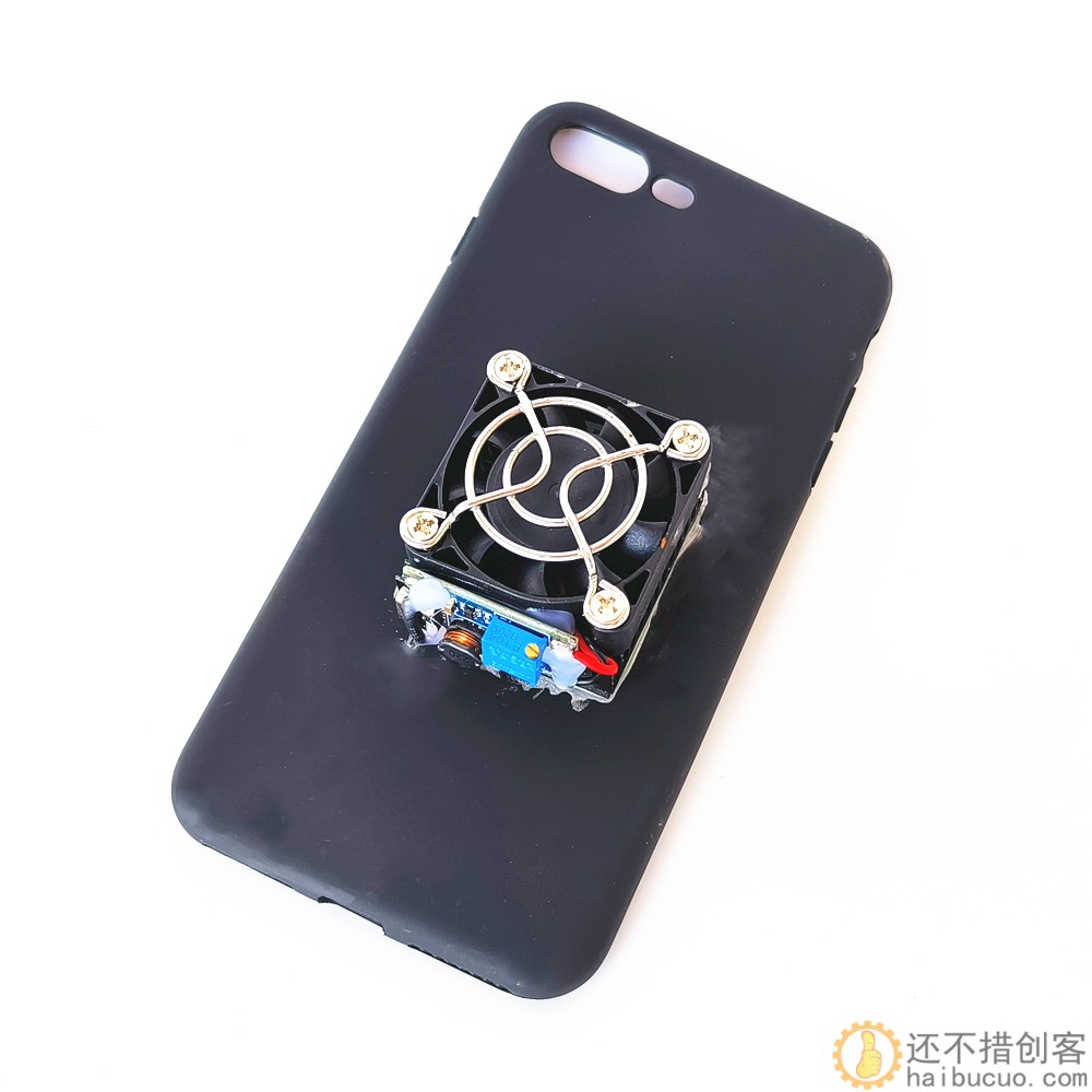 SR-01 DIY散热手机壳适用于iPhone7P/8P 制冷器半导体制冷片静音降温神器XDC24