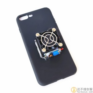 SR-01 DIY散热手机壳适用于iPhone7P/8P 制冷器半导体制冷片静音降温神器XDC24