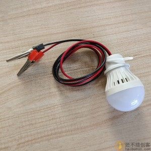 电瓶灯泡夜市摆摊 5V3W灯泡地摊高亮 5V直流低压鳄鱼夹子带线球泡灯SN1038