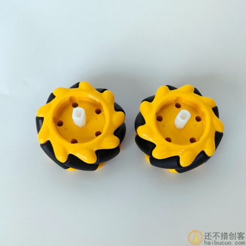 一对麦克纳姆轮全向轮带联轴器 60 mm TT马达 轮胎 2寸左+右 W33