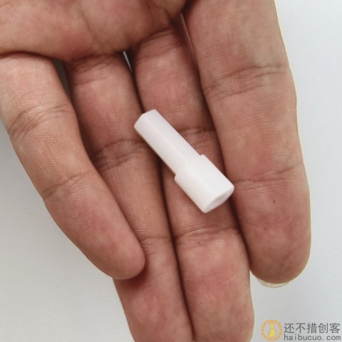 麦克纳姆轮全向轮联轴器 智能车 遥控车DIY车轮配件SN1041