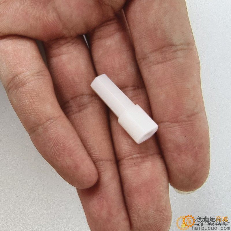 麦克纳姆轮全向轮联轴器 智能车 遥控车DIY车轮配件SN1041