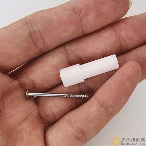 麦克纳姆轮全向轮联轴器 智能车 遥控车DIY车轮配件SN1041