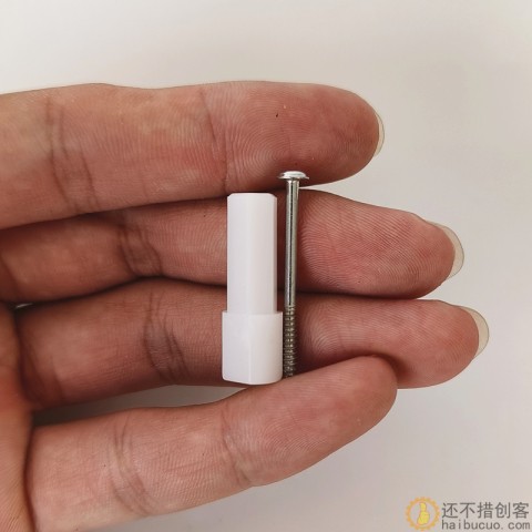 麦克纳姆轮全向轮联轴器 智能车 遥控车DIY车轮配件SN1041