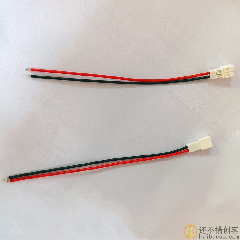 PH2.0母头空中对接端子线2P电子线端子线DIY连接线100mm