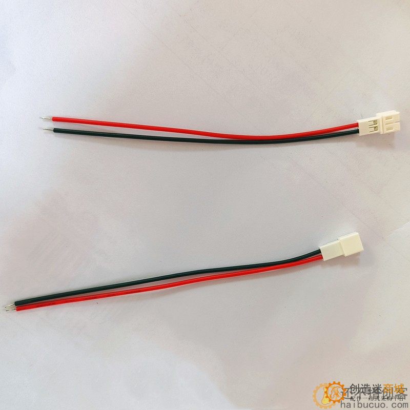 PH2.0母头空中对接端子线2P电子线端子线DIY连接线100mm
