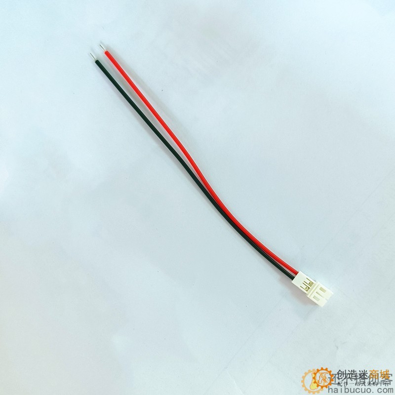 PH2.0母头空中对接端子线2P电子线端子线DIY连接线100mm