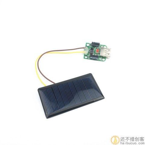 DIY USB太阳能测试套件拼装玩具科学实验低成本探索SNS11