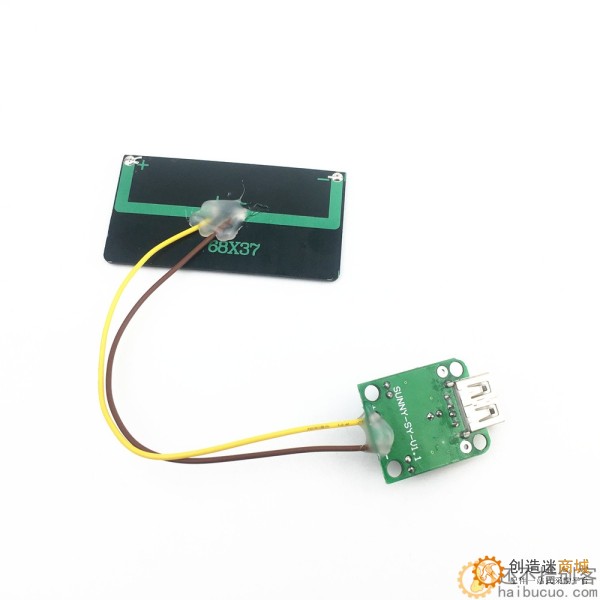 DIY USB太阳能测试套件拼装玩具科学实验低成本探索SNS11