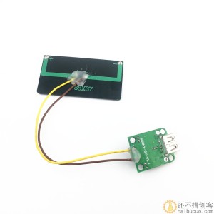 DIY USB太阳能测试套件拼装玩具科学实验低成本探索SNS11