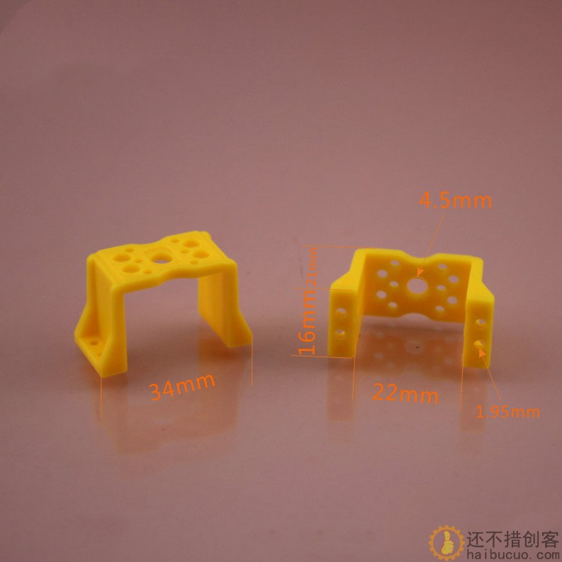 TT马达电机夹卧夹 卧式TT夹 TT横向夹 TT矮夹 科技积木零件B208