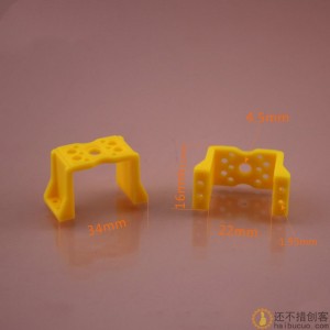 TT马达电机夹卧夹 卧式TT夹 TT横向夹 TT矮夹 科技积木零件B208