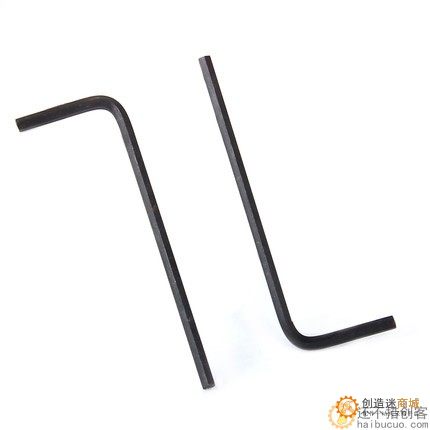 L型内六角扳手 内六方匙套装内六角螺丝刀L螺丝刀M2.5黑 SN167