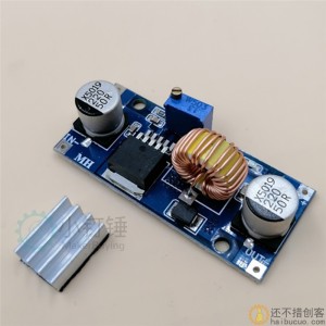 DCDC XL4015可调降压模块 4~38V 大功率 96%高效率 低纹波 5A SNA183