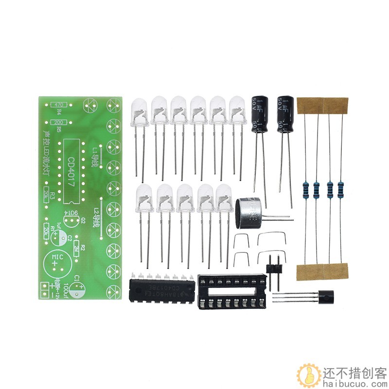 声控LED流水灯套件 CD4017彩灯控制趣味电子制作教学实训散件 DIYSND181