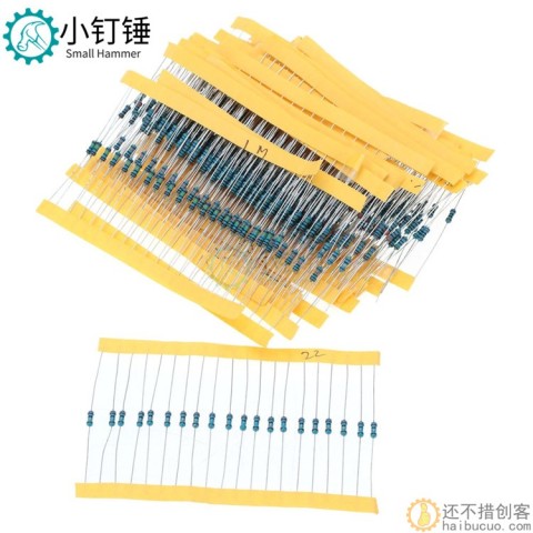 1/4W五色环电阻1%精密度 金属膜电阻包 30种常用阻值每种阻值